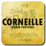 citations de corneille android application logo